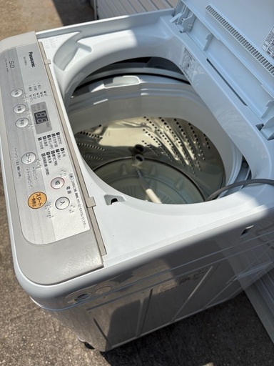 名古屋近郊限定送料設置無料 パナソニック全自動洗濯機5.0kg 名古屋市近郊限定送料設置無料 パナソニック全自動洗濯機5.0kg