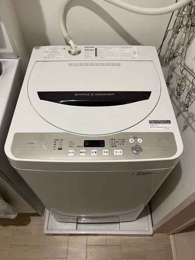 決まりました【無料】※引渡時返金　SHARP冷蔵庫・洗濯機(4.5kg) 2017年製　ES-GE48