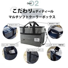 クーラーボックス 保冷バッグ グレー 大容量 30L 保冷 保温 3層断熱の画像