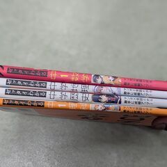 (取引中)中学　参考書　テキストの画像