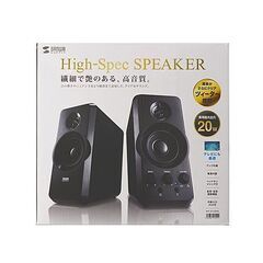 サンワサプライ　マルチメディアスピーカー MM-SPL6BKN　最終値下げ！！！の画像