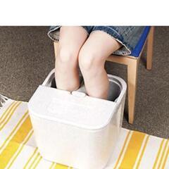フットバス、足浴の画像