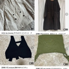 サムネイル