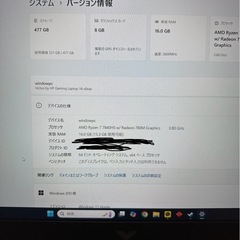 HP Victus 16 Ryzen 7 7840HS rtx4060の画像