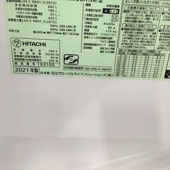 ★リユースのサカイ横浜南店★YM1174 HITACHI 冷蔵庫 R-HW60R(XW) 602L 21年製 動作確認／クリーニング済みの画像