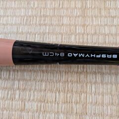 Rawlings　ハイパーマッチョの画像