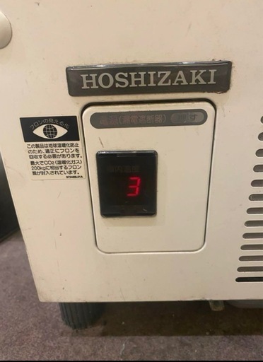 早い者勝ち。ホシザキ小型冷蔵ショーケースSSB-63CTL2
