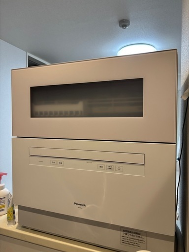 【2024年製 美品】食洗機