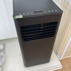 【リユースのサカイ野々市店】移動式エアコン KODEN KEP-201R 2021年製 ※クリーニング済み/当店1ヶ月保証の画像