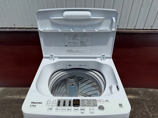 Hisense/ハイセンス/全自動洗濯機/HW-T55H/2024年製 (キョロ