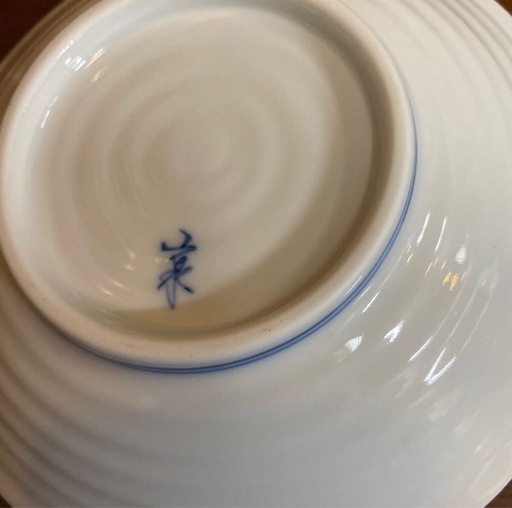 山泉窯陶苑 伝統工芸色鍋島 和皿 花井山泉 Amazon.co.jp: 伊万里焼 鍋島焼 御庭焼 山泉窯 色鍋島 伝統工芸