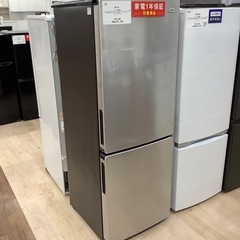 大阪送料無料☆3か月保障付き☆冷蔵庫☆日立☆5ドア☆2021年☆R