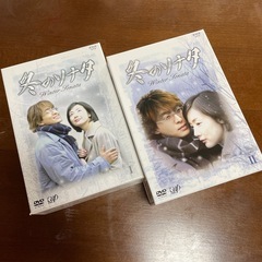 冬のソナタ　DVDの画像