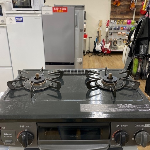 Rinnai LPガステーブル