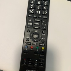 【ジャンク・無料】録画機能付きテレビ📺画面真っ暗／音声OK・リモコン動作可・説明書付き！の画像