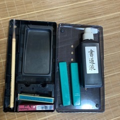 お習字セットの画像