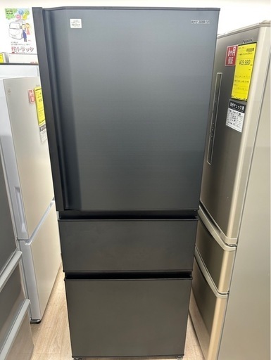 【ジャングルジャングル岸和田和泉インター店】 冷蔵庫 トウシバ GR-U33SC 2023 和泉市 堺市 岸和田市 泉大津市 高石市 泉北郡熊取町