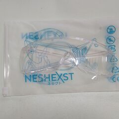 【未使用】安全保護メガネの画像