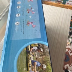 フィッシングボートの画像