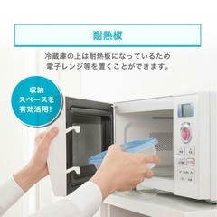 冷蔵庫 冷凍庫 87L 右開き  MAXZENの画像