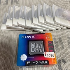 MDディスクの中古が安い！激安で譲ります・無料であげます