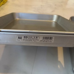 調理バット 大 中 小13枚の画像