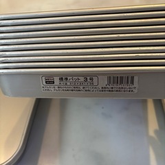 調理バット 大 中 小13枚の画像