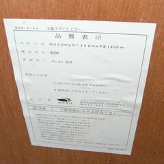 配達先決定🚚　無料配達します🚚💖スタンドミラー💖の画像