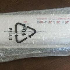 オーロラ ラミネーターLM-240Hの画像