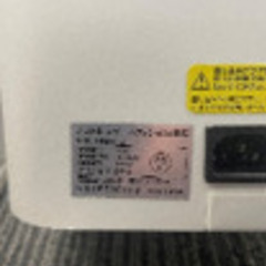 大容量の加湿器差し上げます。の画像
