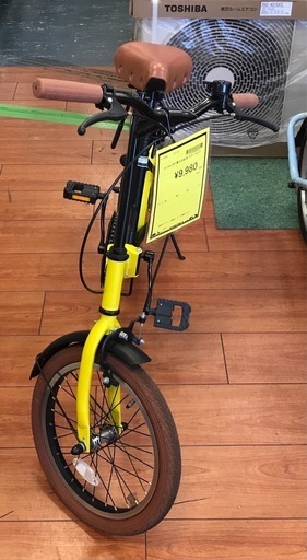 ジャングルジャングル岸和田店】ママチャリ 自転車 ピンク 24インチ 南