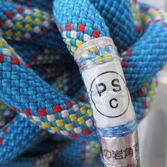 ☆ザイル 登山用ロープ 長さ63m 直径10.0mm クライミング用 ブルー 高所作業 ロッククライミング 札幌 北20条店の画像