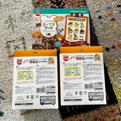 ハムスター　ご飯、ふとん、わたの画像