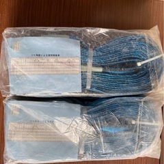 100V 電動ホイスト ジブアーム スリングベルト 中古品