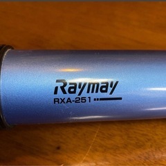 天体望遠鏡 Raymay RXA-251の画像