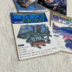  【無料】釣り本4冊セット（グレ釣り・クロダイ・磯釣り・波止釣り）の画像