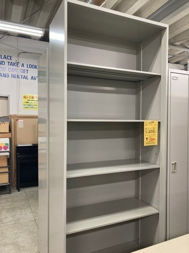 リユースマン倉敷オープン書庫PLUS