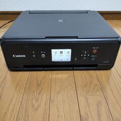 プリンター　キャノン　PIXUS TS5030S BK
