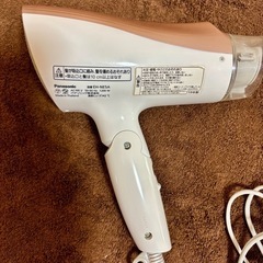 値下げ★Panasonicヘアドライヤー　イオニティEH-NE5A19年製の画像