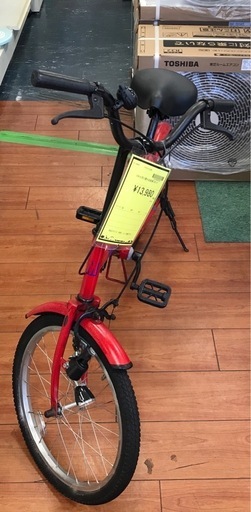 【ジャングルジャングル岸和田店】折り畳み自転車 20インチ レッド 南大阪 岸和田市 貝塚市 泉佐野市 和泉市 忠岡町 熊取町 ジャングルジャングル岸和田店】折り畳み自転車 20インチ レッド 南