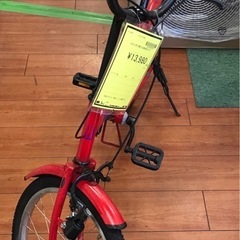 【ジャングルジャングル岸和田店】折り畳み自転車 20インチ レッド 南大阪 岸和田市 貝塚市 泉佐野市 和泉市 忠岡町 熊取町の画像