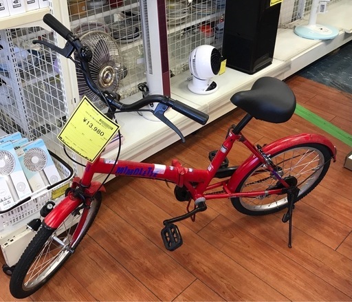 ジャングルジャングル岸和田店】折り畳み自転車 20インチ レッド 南