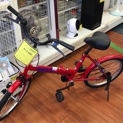 中古】岸和田市の自転車を格安/激安/無料であげます・譲ります
