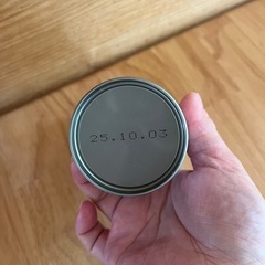 すこやかm1   液体ミルク  3缶の画像