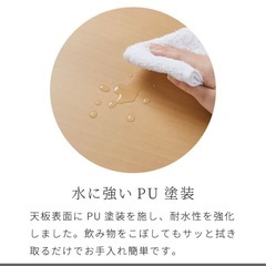 90×50折りたたみローテーブル新品未使用！※ただ今
取引中の画像