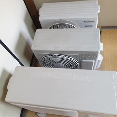 エアコン3台の画像