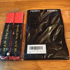 【新品未開封】リストストラップ2種