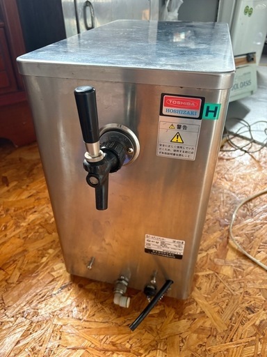 ホシザキ　ビールサーバー