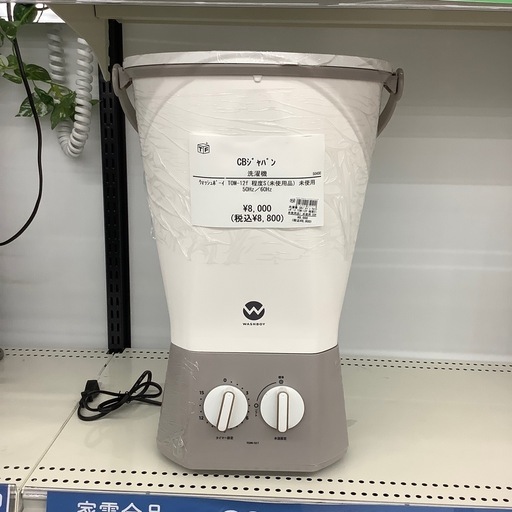 リユースのサカイ太田店☆ジモティ割あり☆ TOSHIBA 洗濯機 4.5kg 19