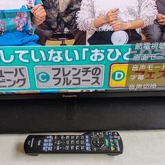 Panasonic液晶テレビ43インチ　2020年製　中古品の画像
